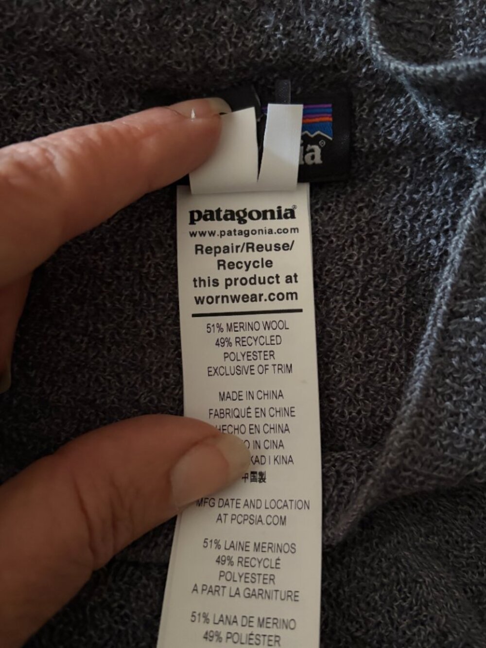 Patagonia Capilene® Air Crew Style # 36516 Size XXL Gray Merino Wool Blend NWOT - Picture 8 of 10